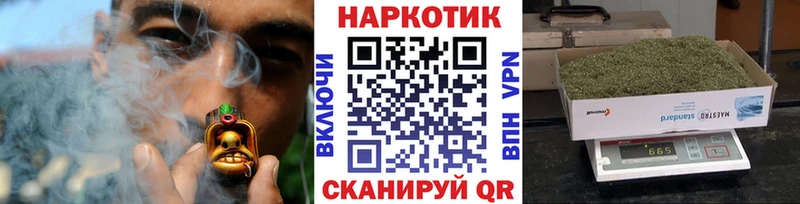 Где продают наркотики Асбест А ПВП  Меф  ГАШИШ  Марихуана 