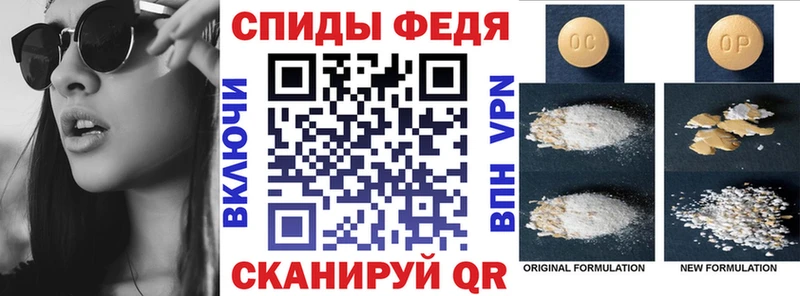 blacksprut маркетплейс  Асбест  АМФ 97% 