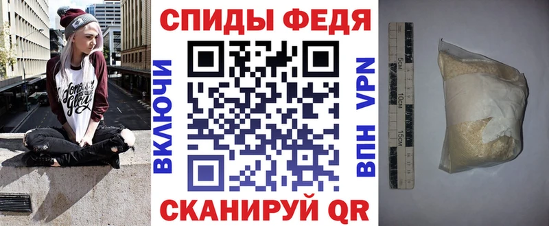 АМФЕТАМИН 98% Асбест