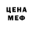 МЕТАДОН VHQ Krislarit Love