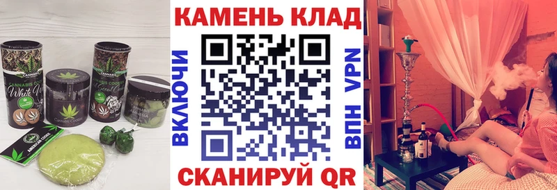 Cannafood конопля  блэк спрут ссылка  Асбест  цена наркотик 