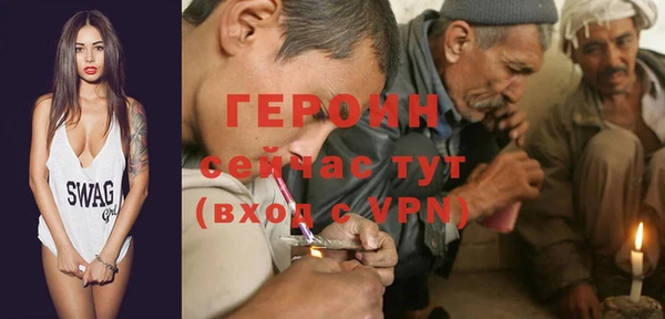 МДМА Аркадак
