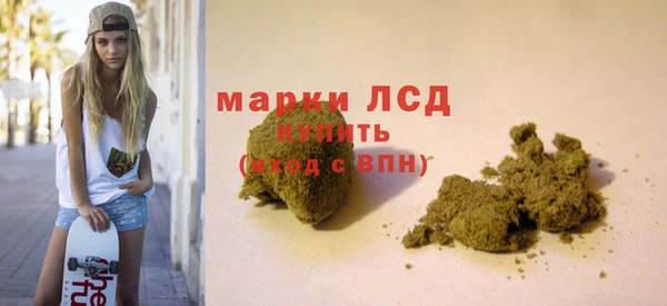 гидропоника Арсеньев