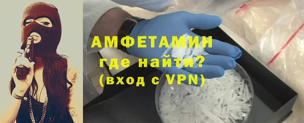 гидропоника Арсеньев