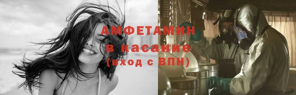 гидропоника Арсеньев