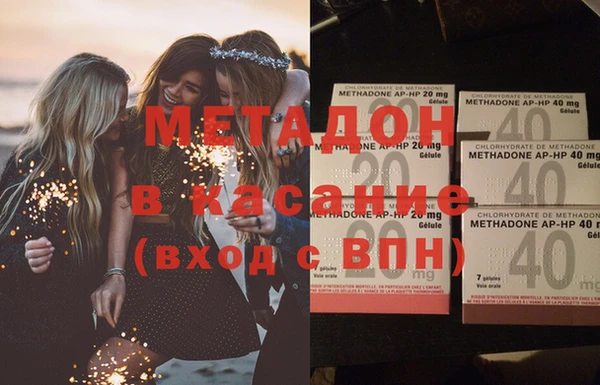 гидропоника Арсеньев