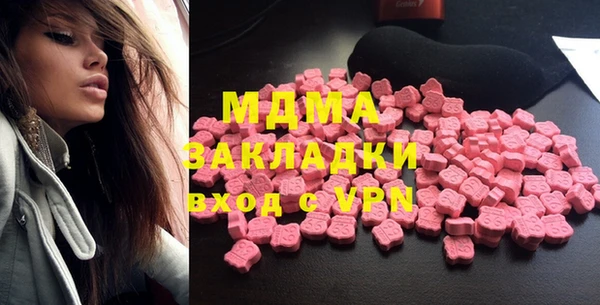 гидропоника Арсеньев