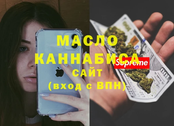 гидропоника Арсеньев