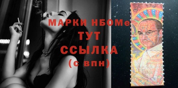 гидропоника Арсеньев