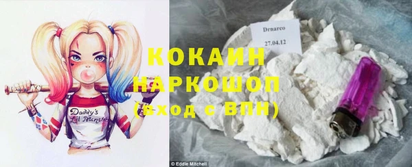 гидропоника Арсеньев