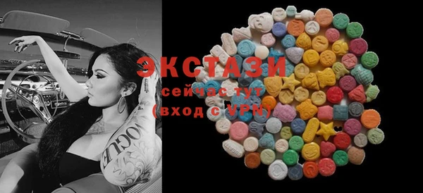 гидропоника Арсеньев