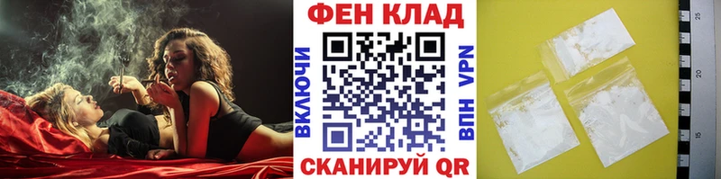 Первитин витя  Асбест 