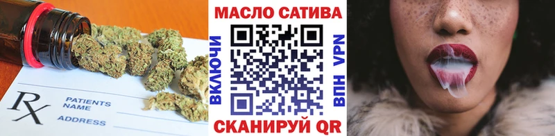 где можно купить Асбест ТГК вейп с тгк